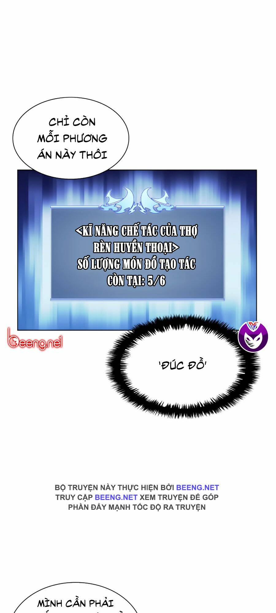 Thợ Rèn Huyền Thoại Chapter 37 - Trang 2