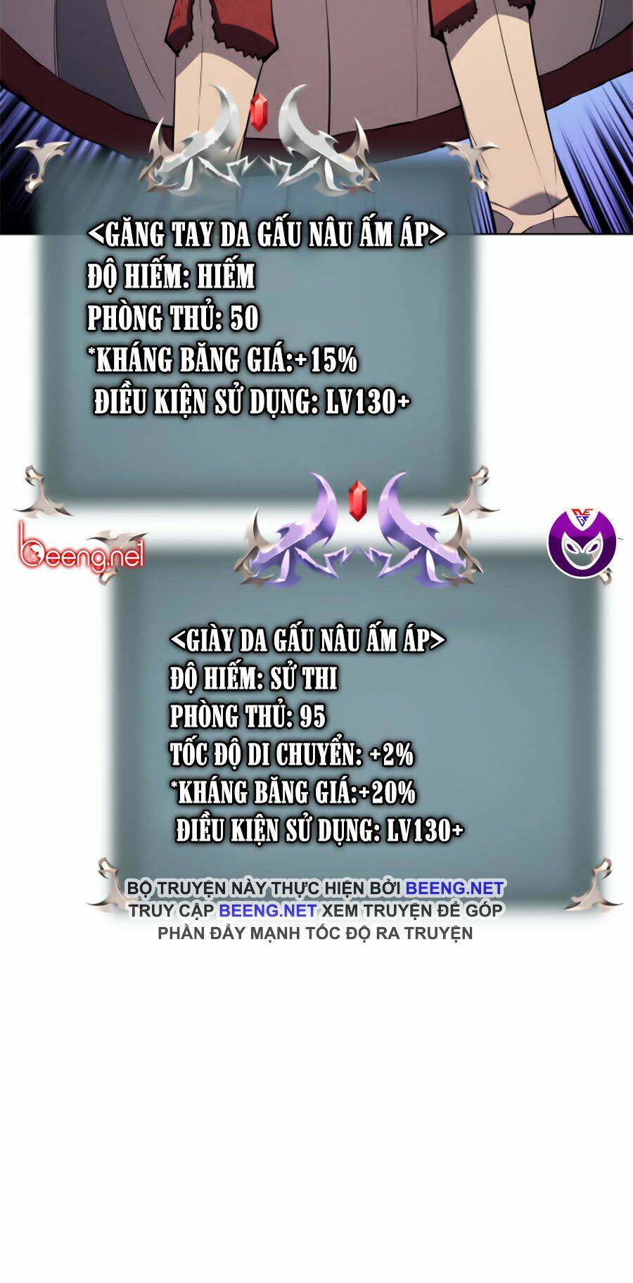 Thợ Rèn Huyền Thoại Chapter 37 - Trang 2