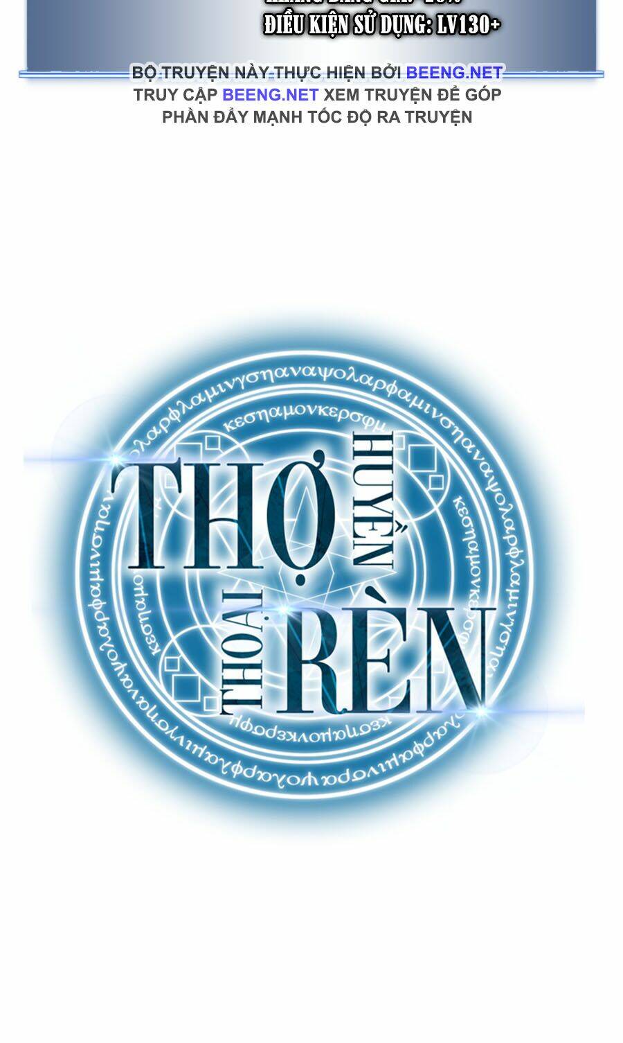 Thợ Rèn Huyền Thoại Chapter 37 - Trang 2