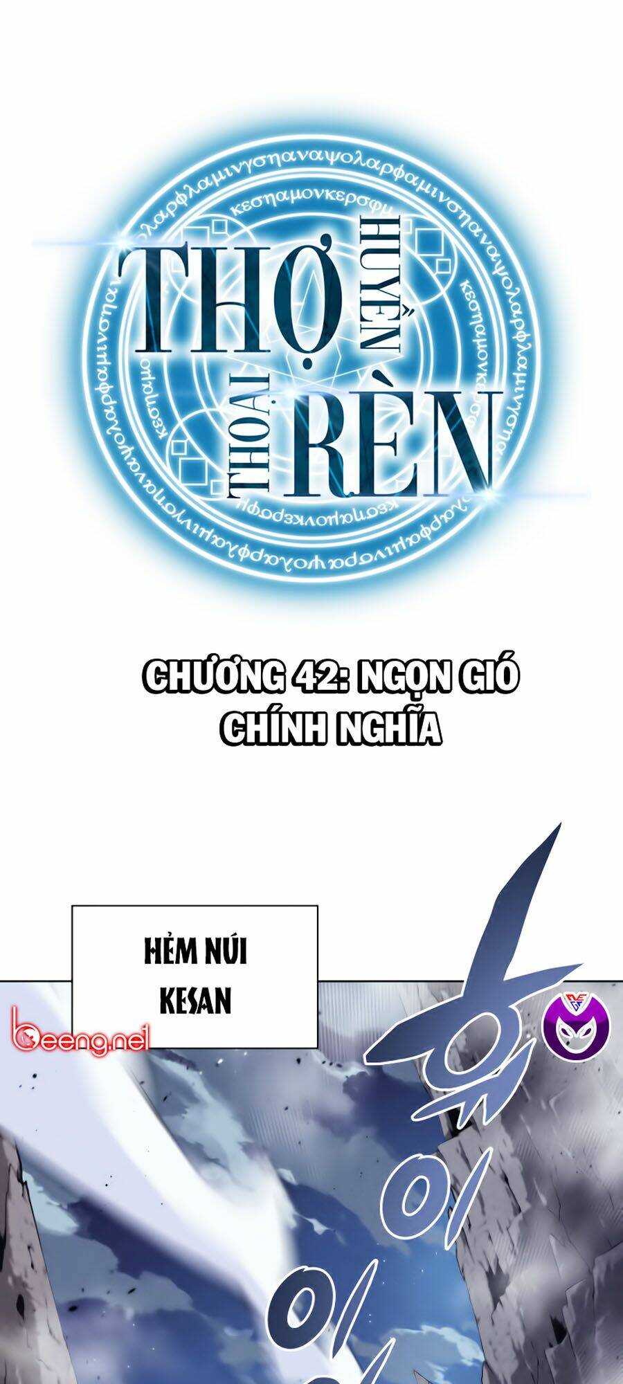 Thợ Rèn Huyền Thoại Chapter 42 - Trang 2