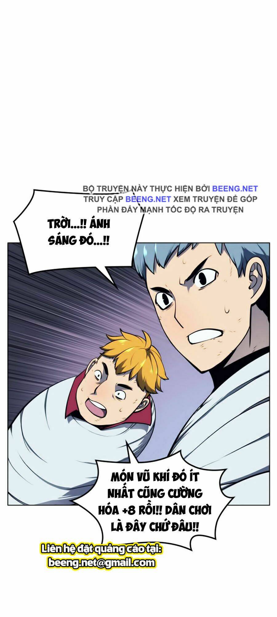 Thợ Rèn Huyền Thoại Chapter 43 - Trang 2