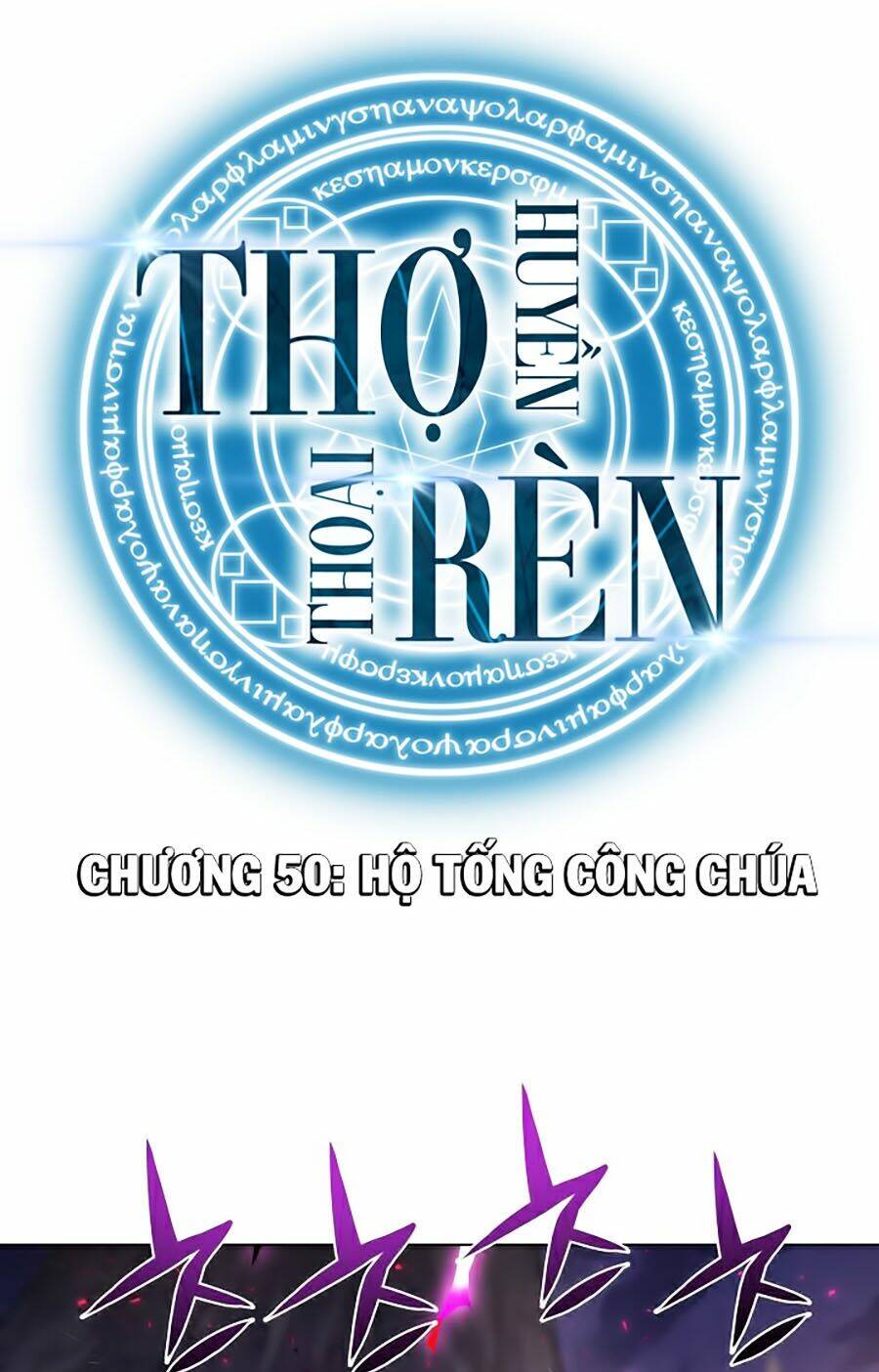 Thợ Rèn Huyền Thoại Chapter 50 - Trang 2