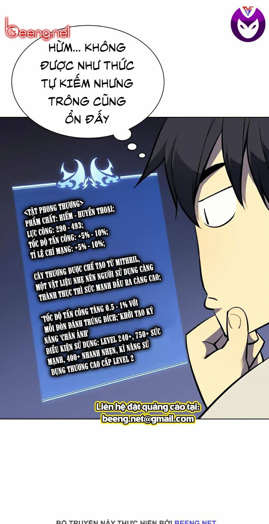 Thợ Rèn Huyền Thoại Chapter 52 - Trang 2