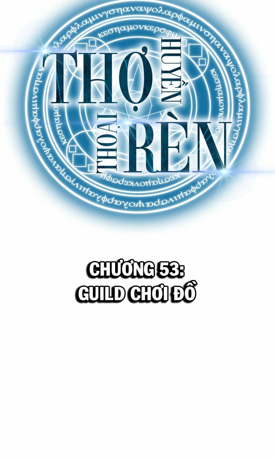 Thợ Rèn Huyền Thoại Chapter 53 - Trang 2