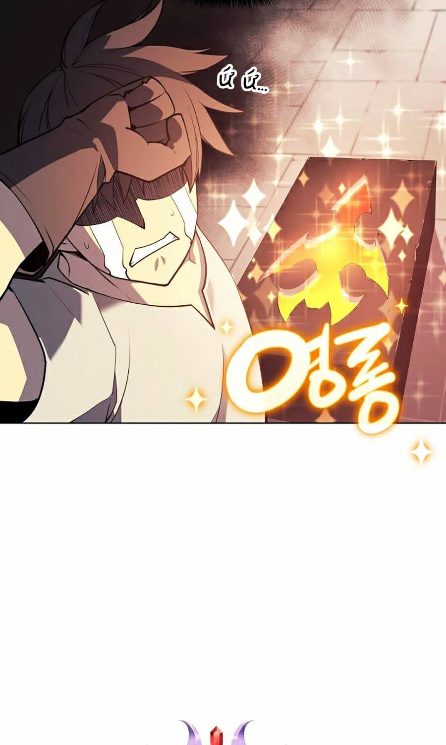 Thợ Rèn Huyền Thoại Chapter 53 - Trang 2