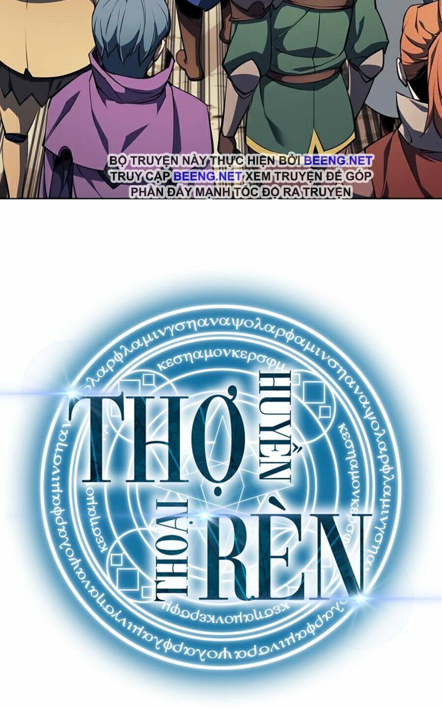 Thợ Rèn Huyền Thoại Chapter 54 - Trang 2