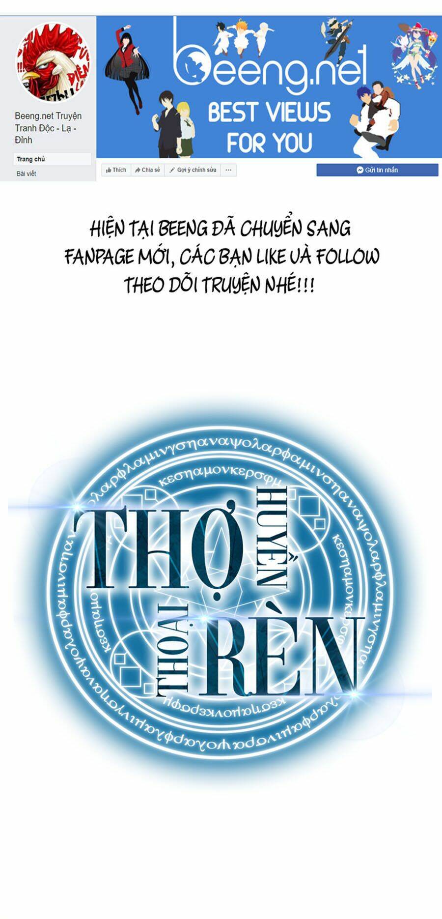 Thợ Rèn Huyền Thoại Chapter 60 - Trang 2