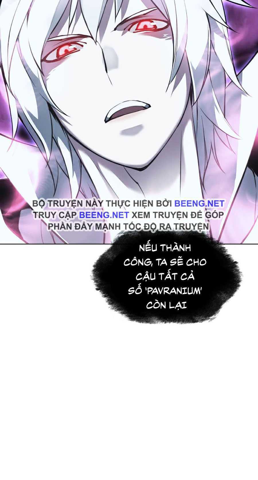 Thợ Rèn Huyền Thoại Chapter 61 - Trang 2