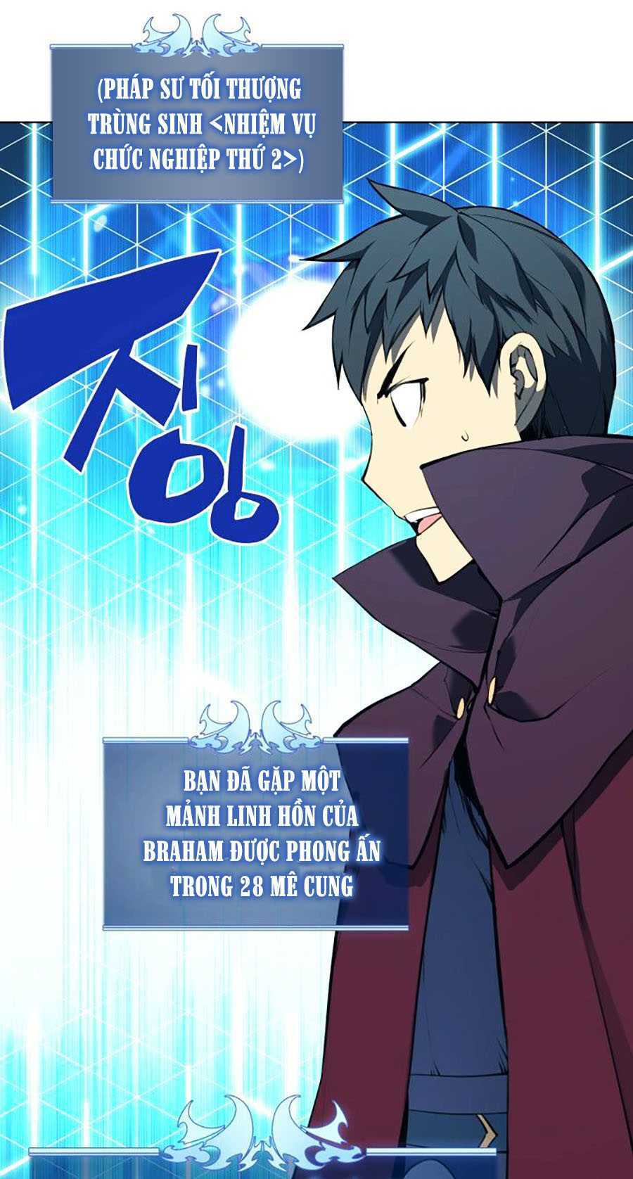 Thợ Rèn Huyền Thoại Chapter 61 - Trang 2