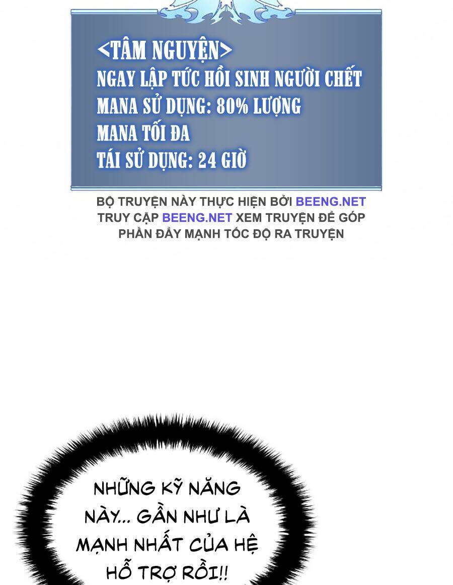 Thợ Rèn Huyền Thoại Chapter 65 - Trang 2