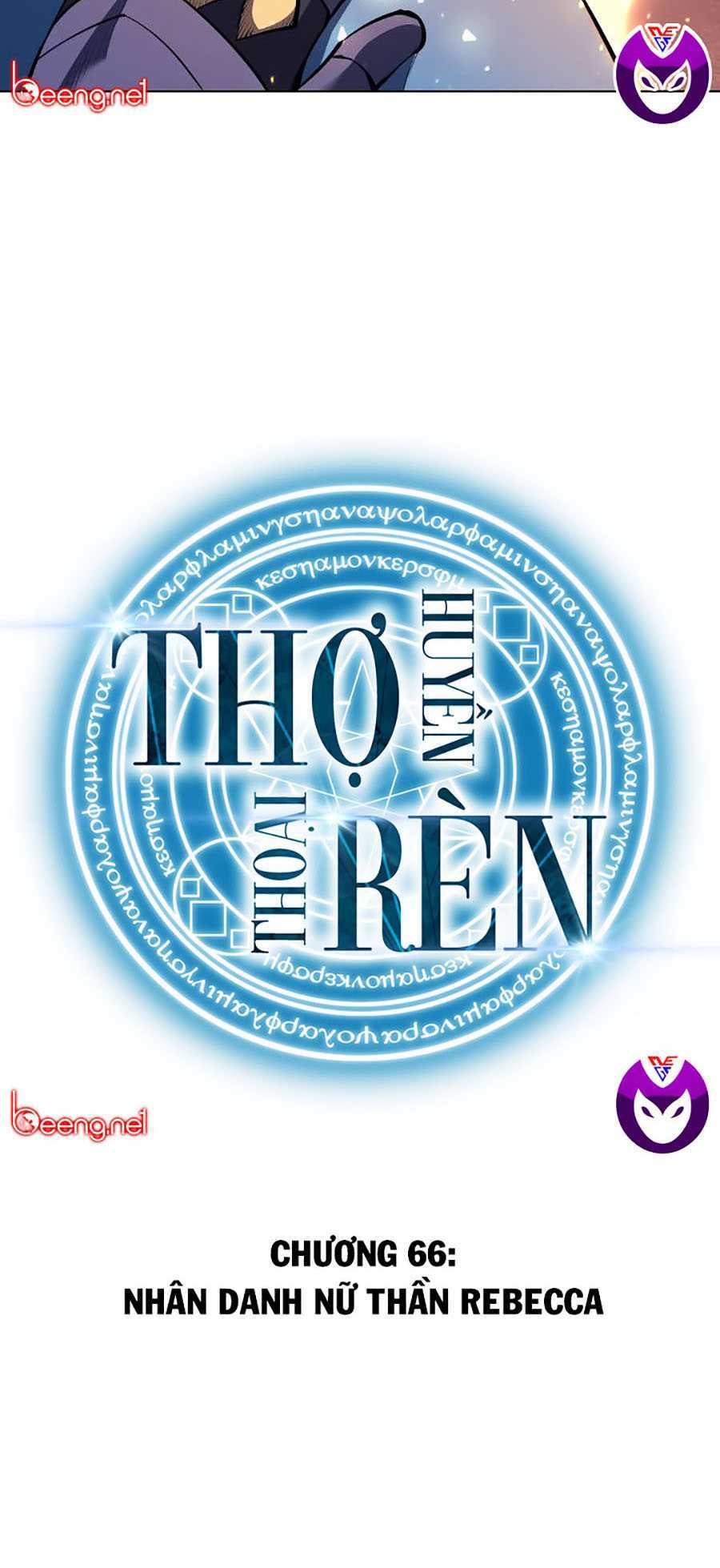 Thợ Rèn Huyền Thoại Chapter 66 - Trang 2