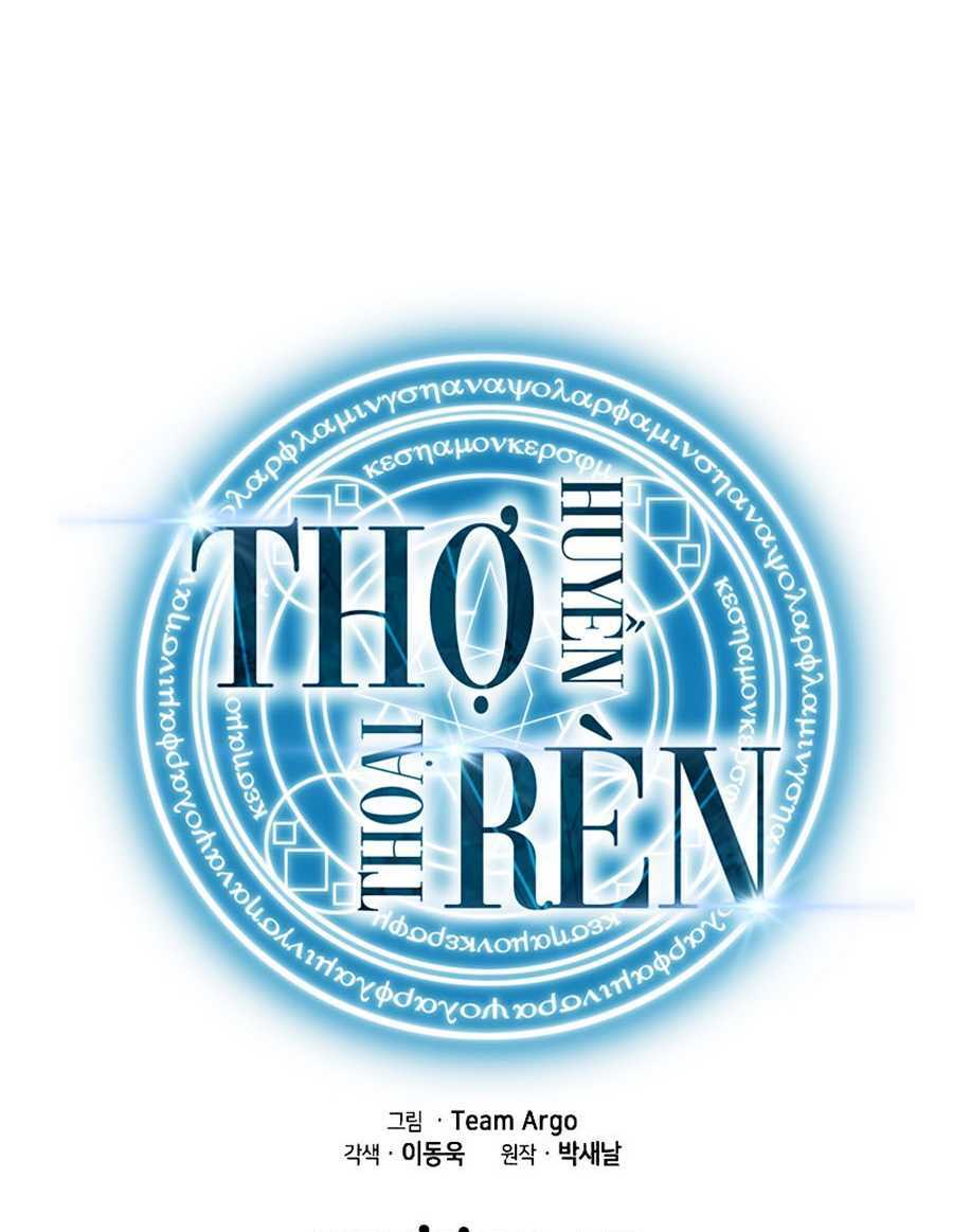 Thợ Rèn Huyền Thoại Chapter 67 - Trang 2