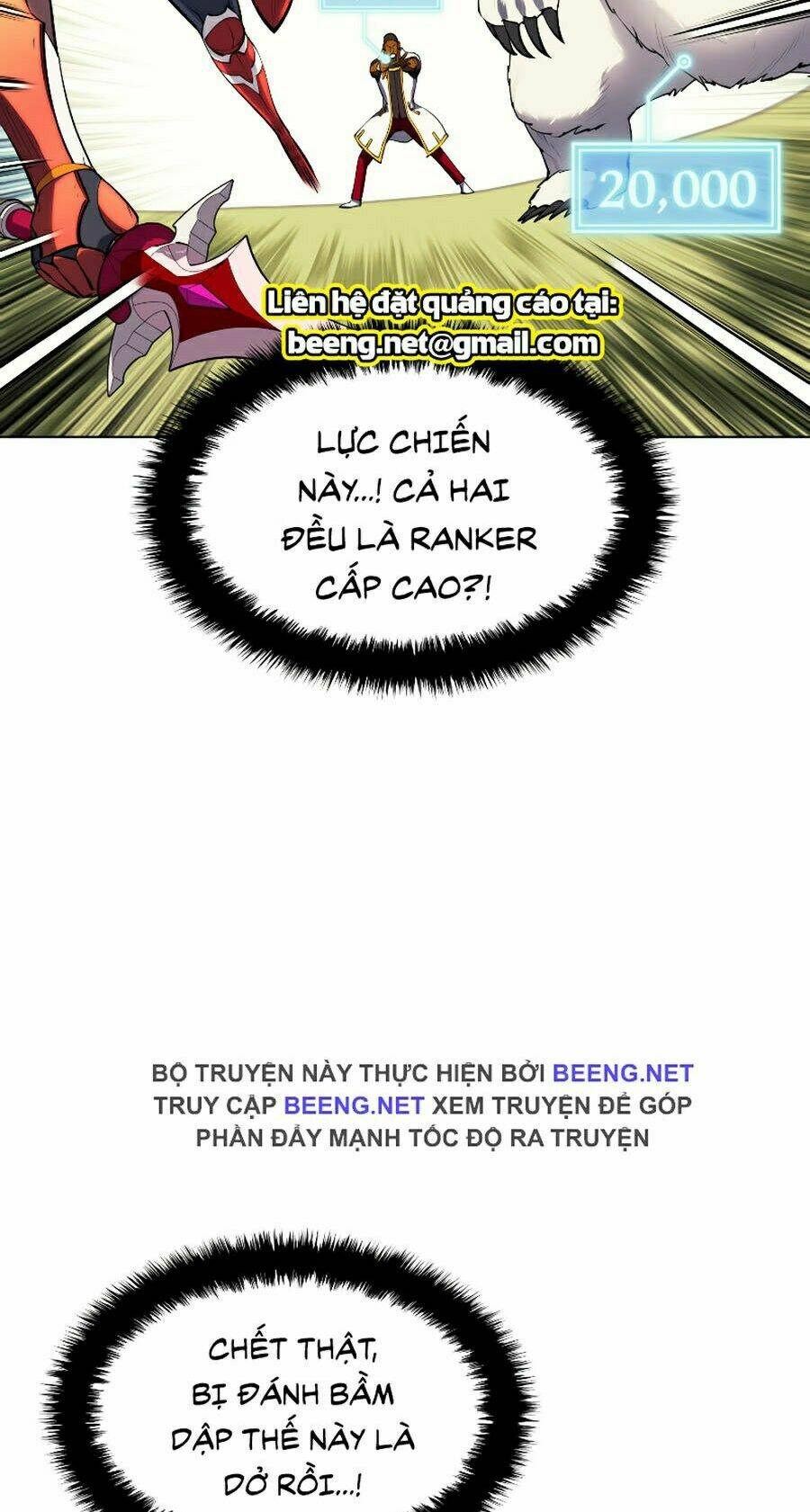 Thợ Rèn Huyền Thoại Chapter 70 - Trang 2