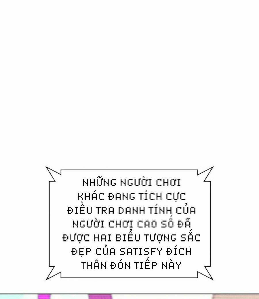 Thợ Rèn Huyền Thoại Chapter 73 - Trang 2