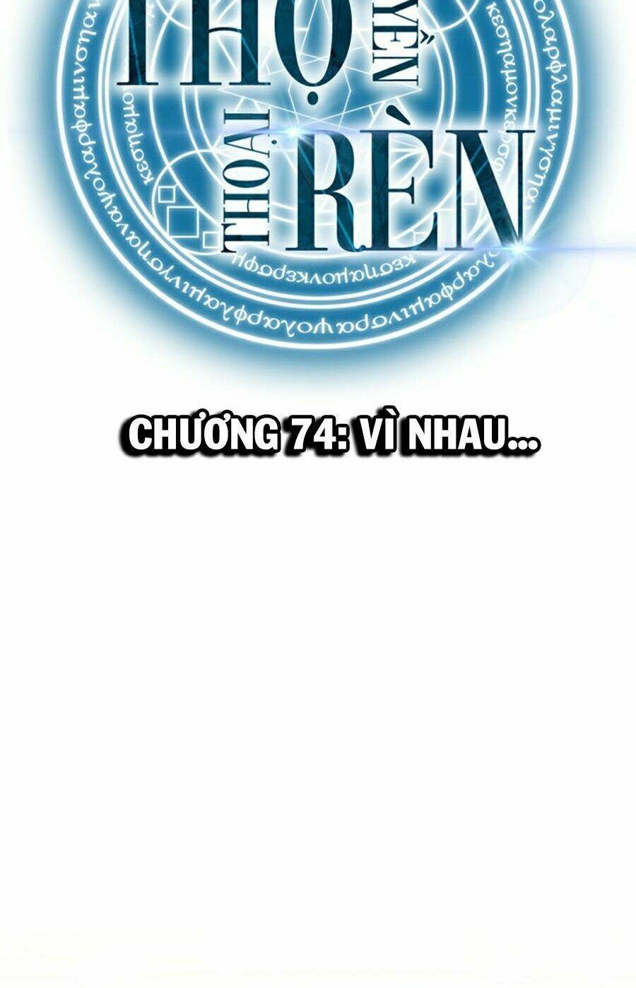 Thợ Rèn Huyền Thoại Chapter 74 - Trang 2