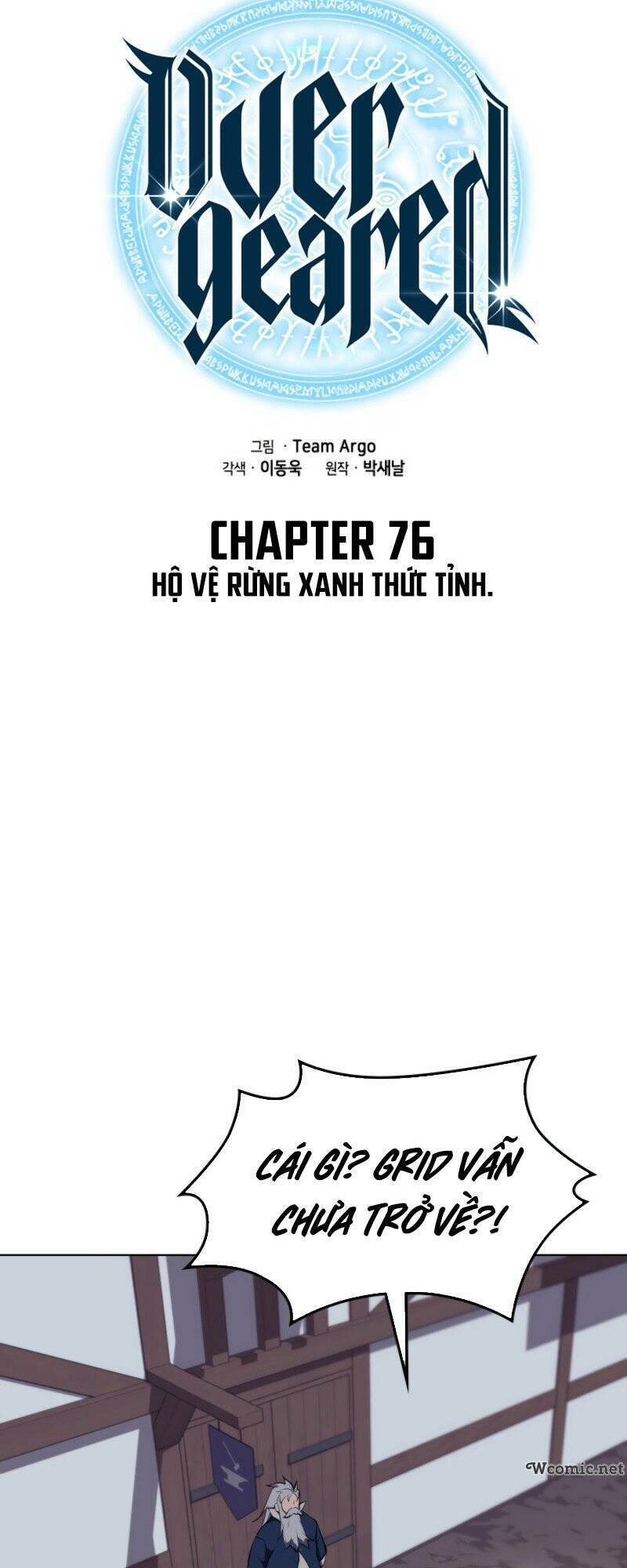 Thợ Rèn Huyền Thoại Chapter 76 - Trang 2