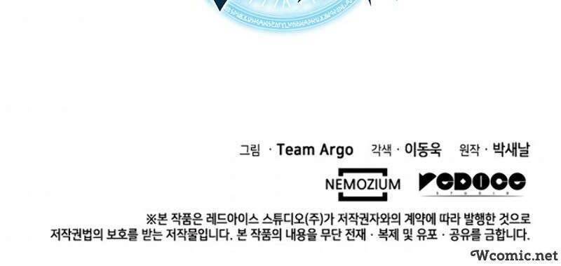 Thợ Rèn Huyền Thoại Chapter 81 - Trang 2