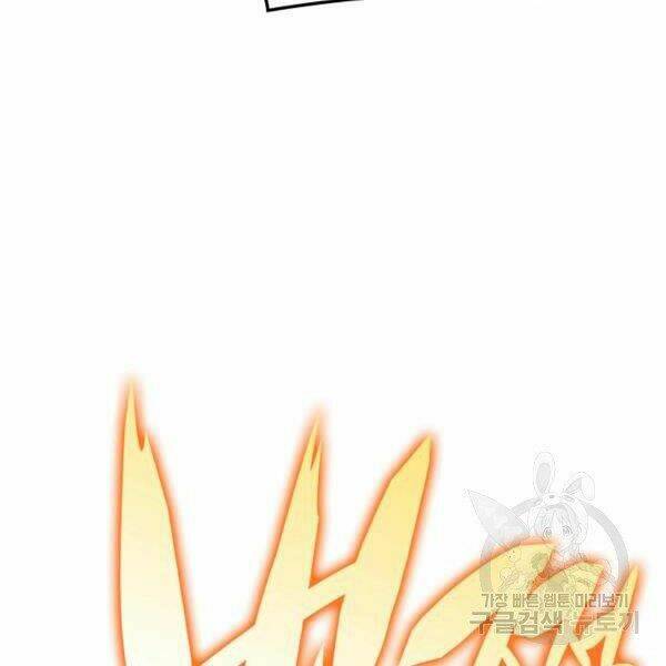 Thợ Rèn Huyền Thoại Chapter 97 - Trang 2