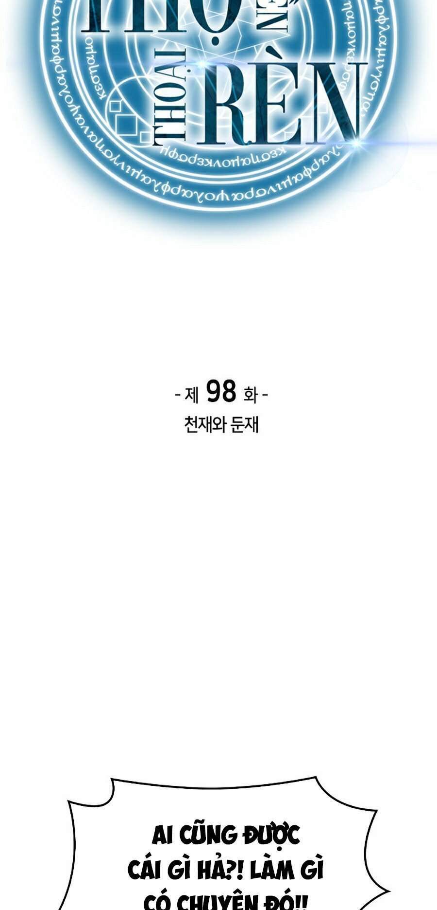 Thợ Rèn Huyền Thoại Chapter 98 - Trang 2