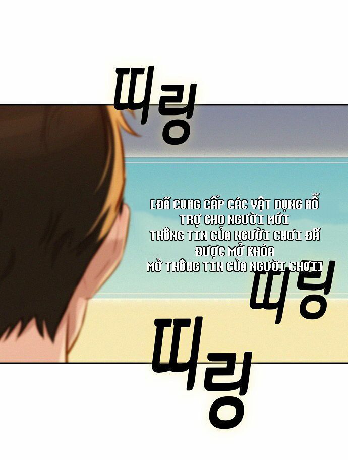 Thợ Săn 3 CM Chapter 1 - Trang 2