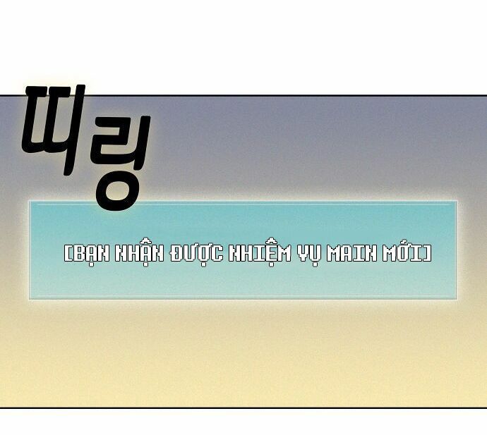 Thợ Săn 3 CM Chapter 1 - Trang 2