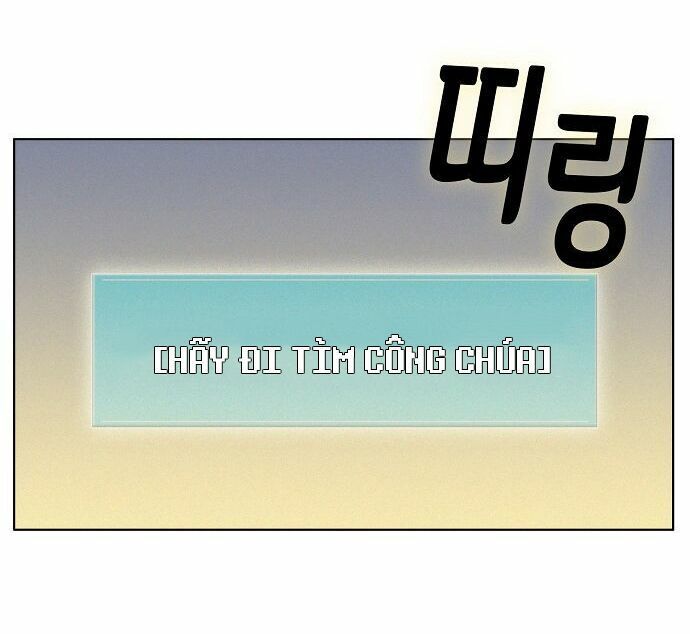 Thợ Săn 3 CM Chapter 1 - Trang 2