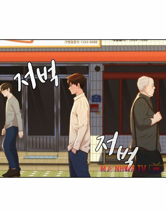 Thợ Săn 3 CM Chapter 1 - Trang 2