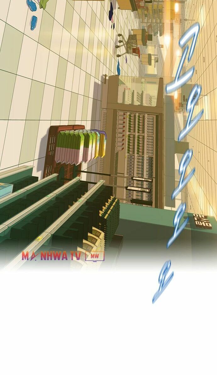 Thợ Săn 3 CM Chapter 1 - Trang 2