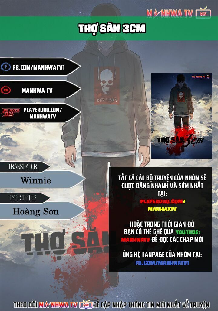 Thợ Săn 3 CM Chapter 1 - Trang 2