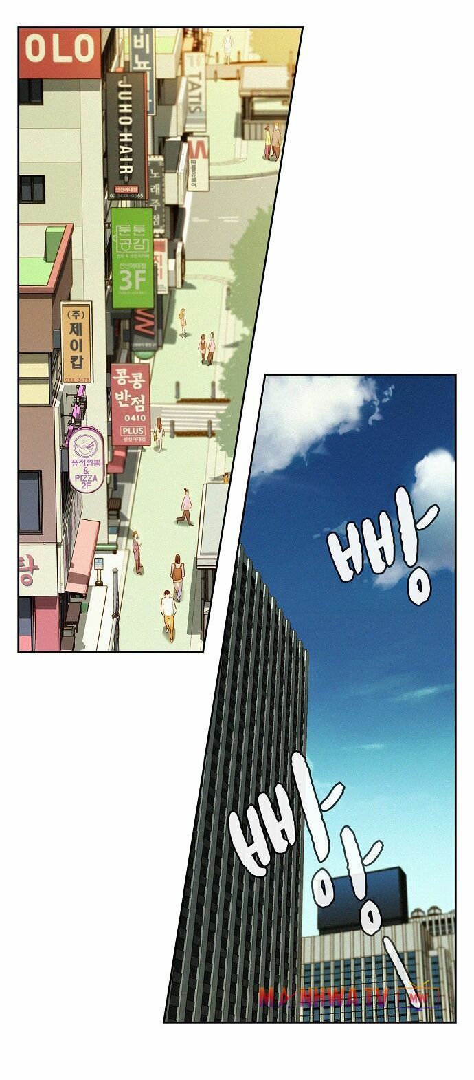 Thợ Săn 3 CM Chapter 1 - Trang 2