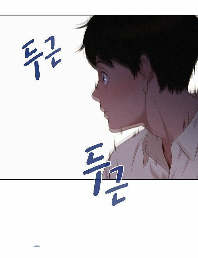 Thợ Săn 3 CM Chapter 1 - Trang 2