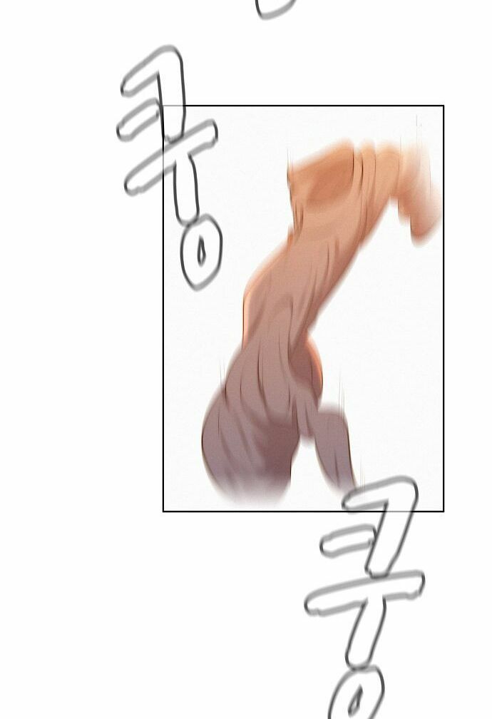 Thợ Săn 3 CM Chapter 1 - Trang 2