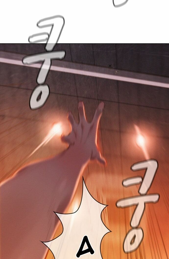 Thợ Săn 3 CM Chapter 1 - Trang 2