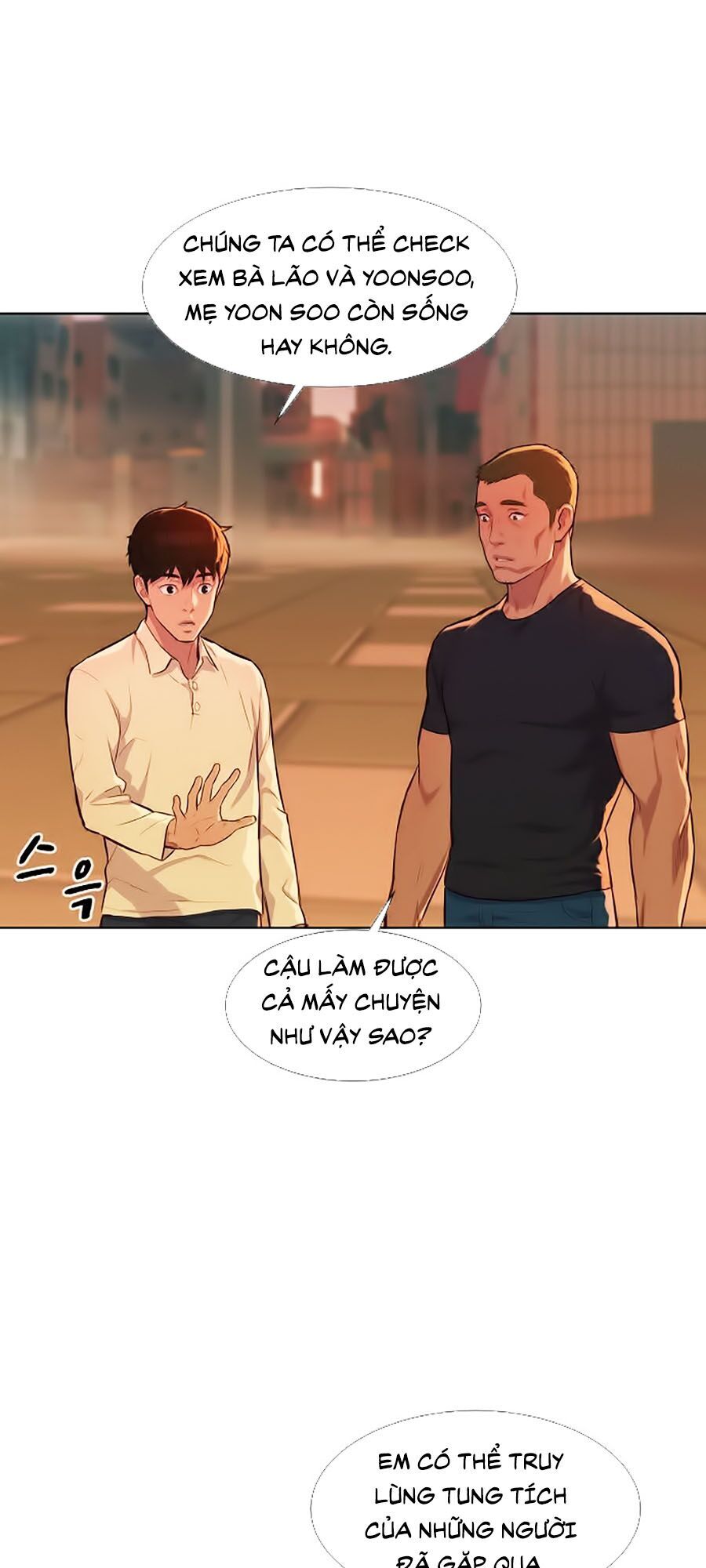 Thợ Săn 3 CM Chapter 11 - Trang 2