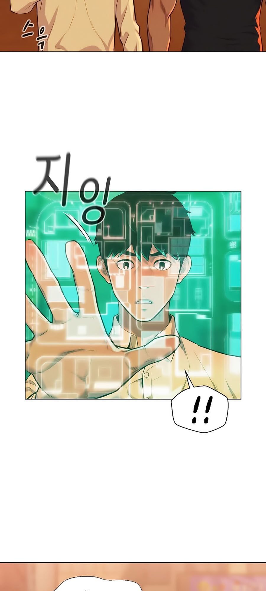 Thợ Săn 3 CM Chapter 12 - Trang 2