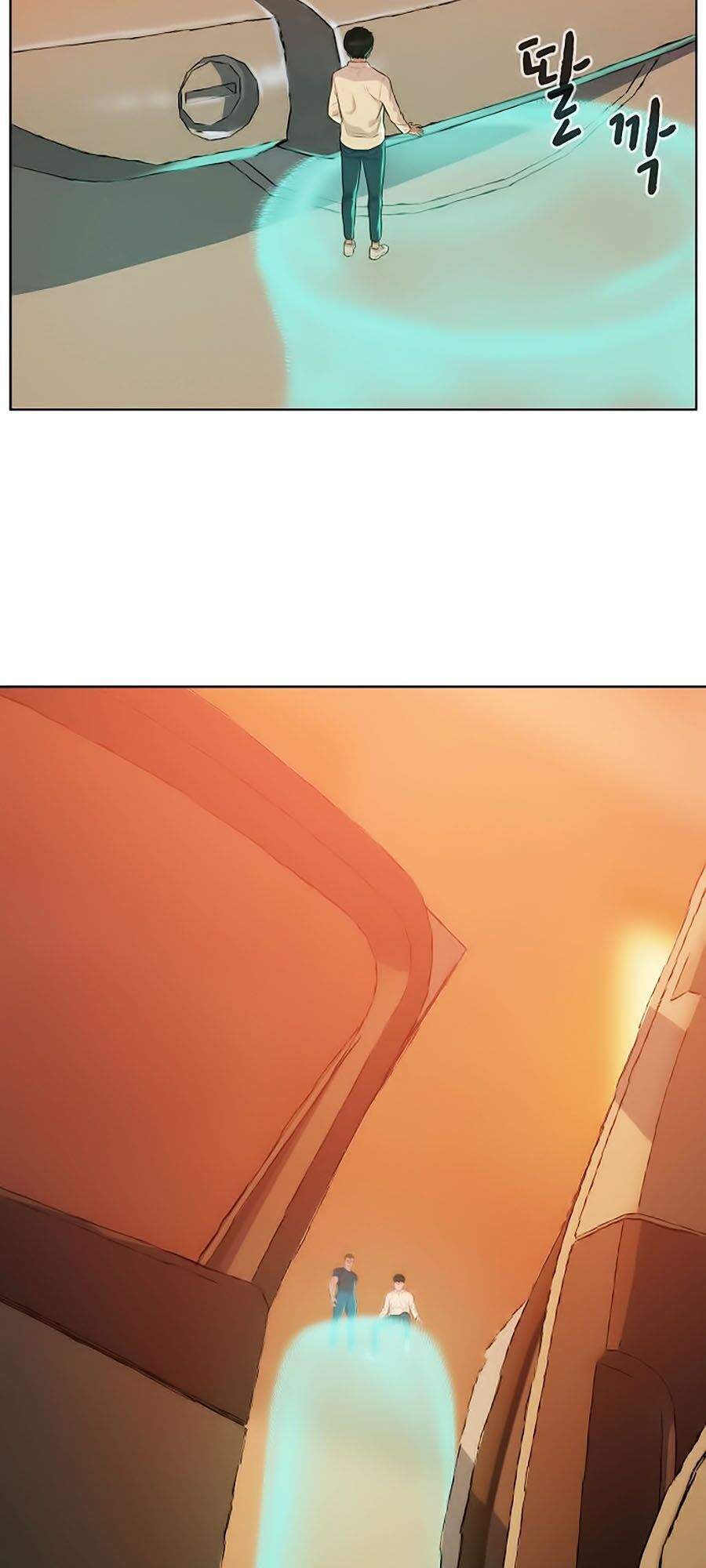 Thợ Săn 3 CM Chapter 12 - Trang 2