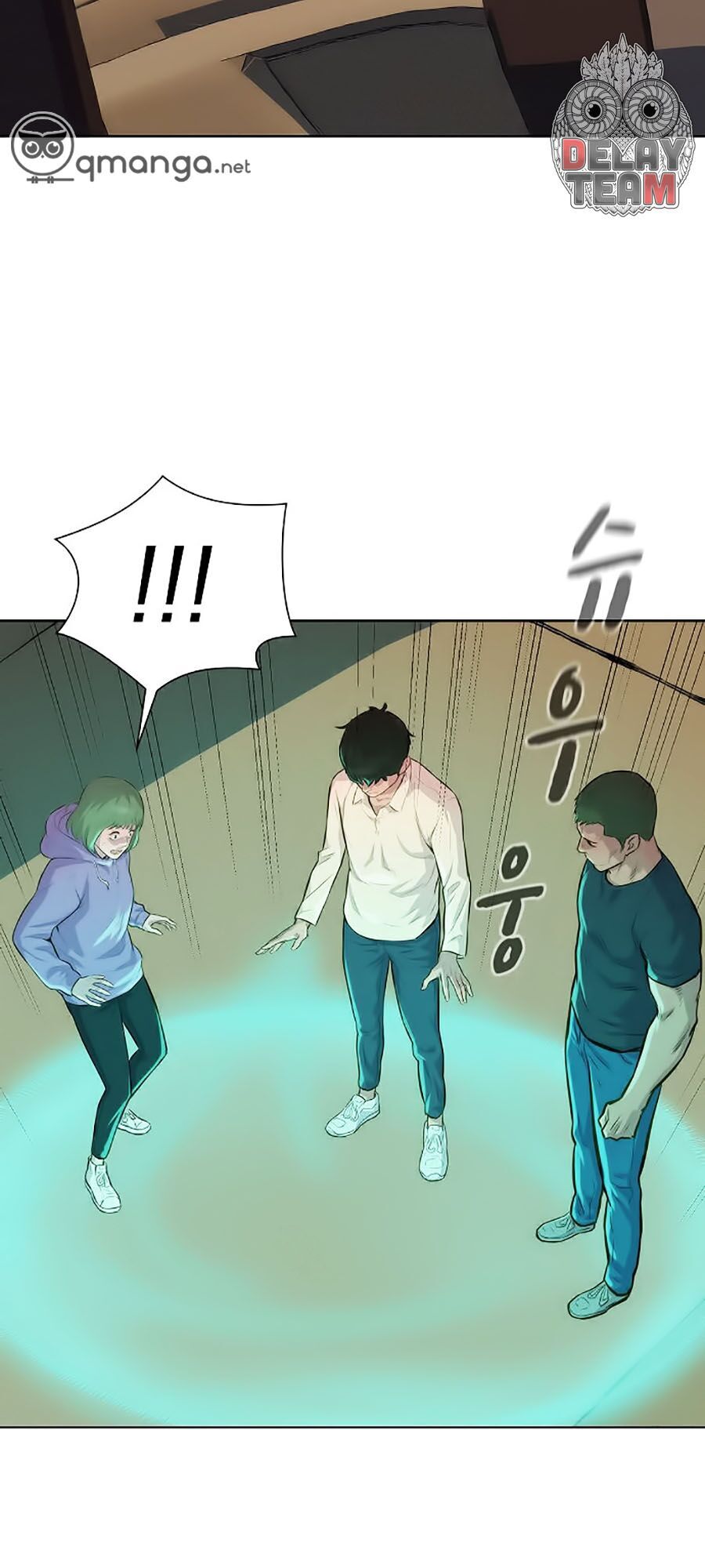 Thợ Săn 3 CM Chapter 13 - Trang 2