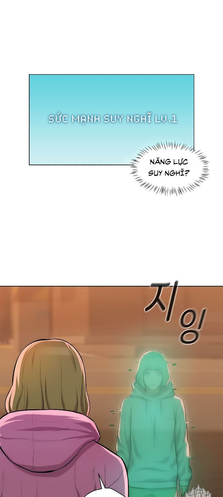 Thợ Săn 3 CM Chapter 13 - Trang 2