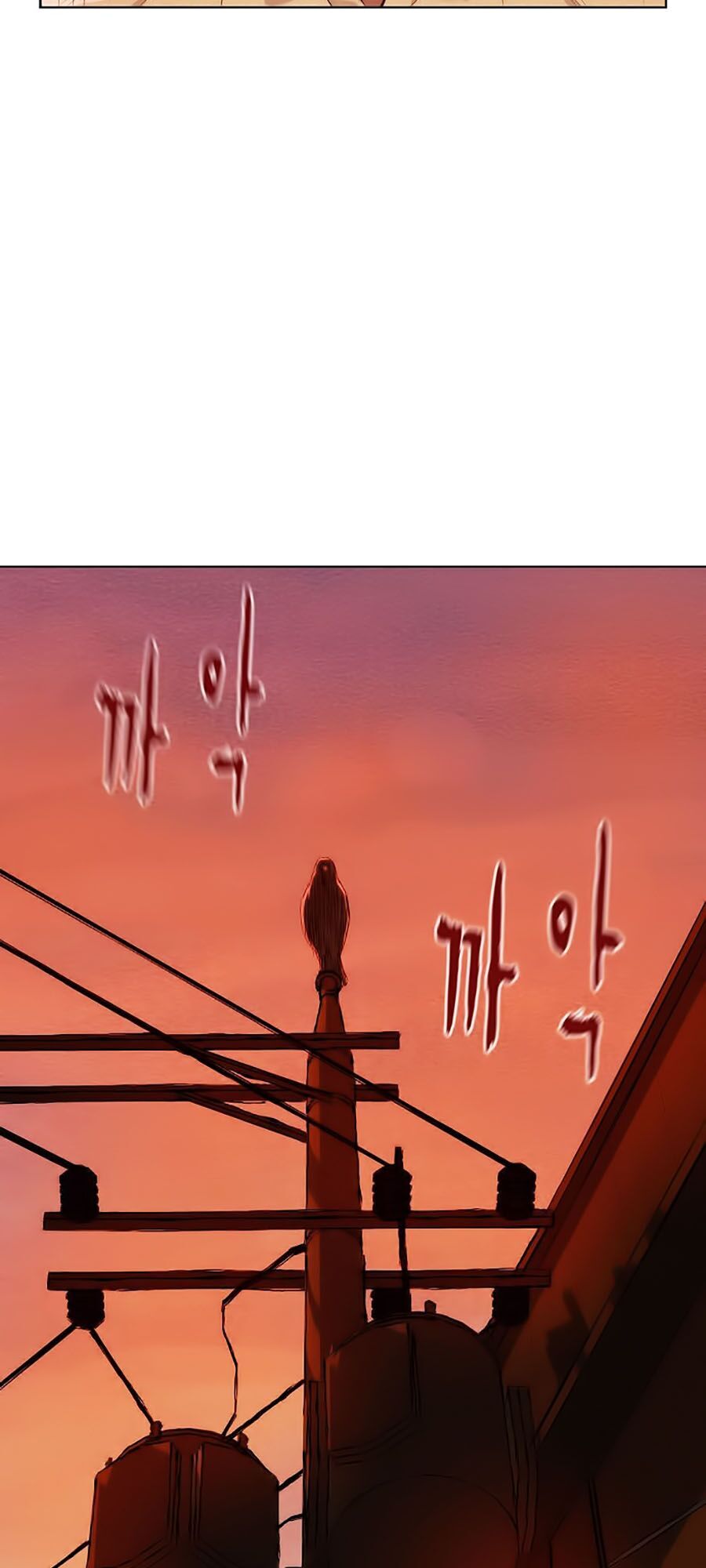 Thợ Săn 3 CM Chapter 13 - Trang 2