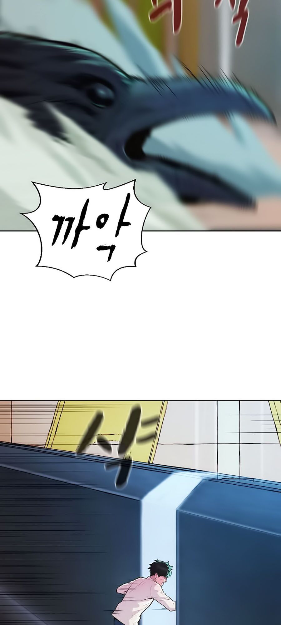 Thợ Săn 3 CM Chapter 14 - Trang 2