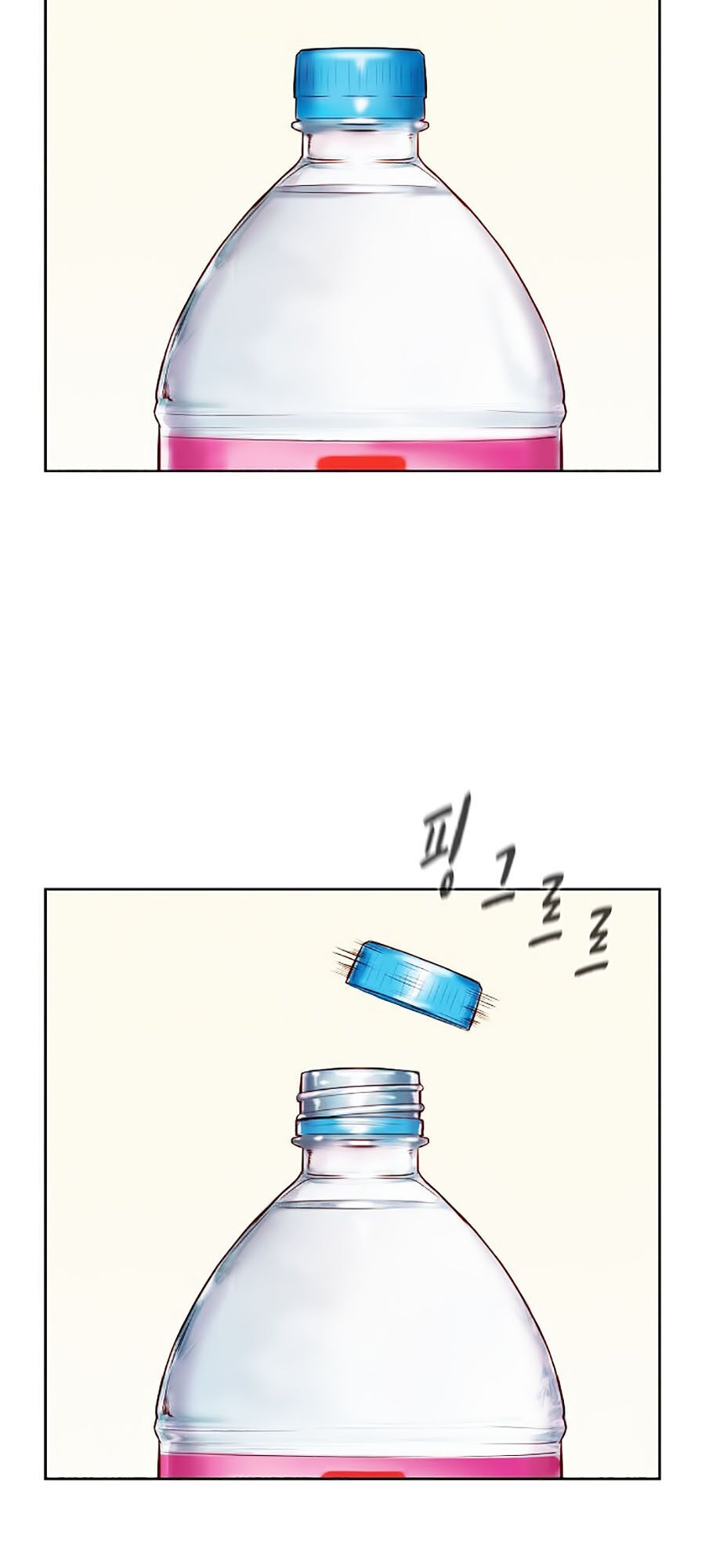 Thợ Săn 3 CM Chapter 14 - Trang 2