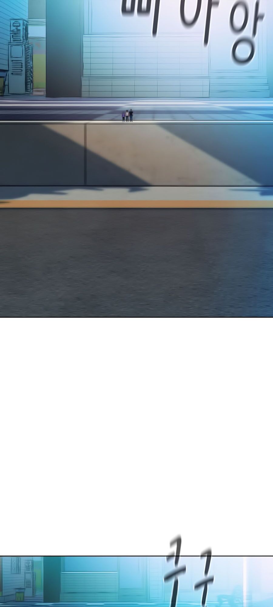 Thợ Săn 3 CM Chapter 15 - Trang 2