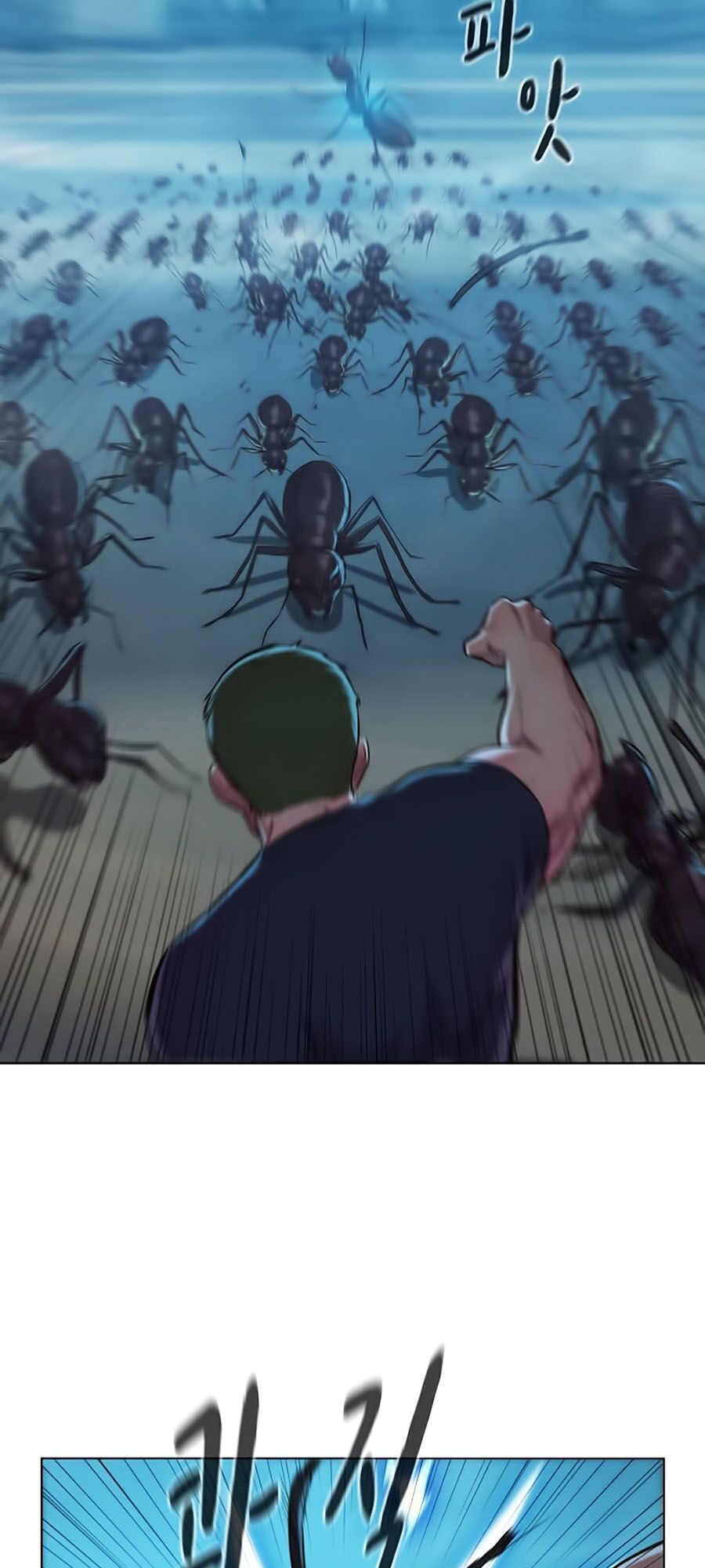 Thợ Săn 3 CM Chapter 16 - Trang 2