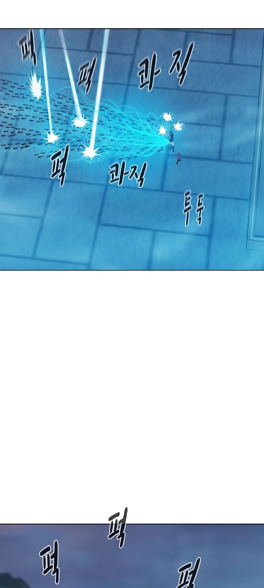 Thợ Săn 3 CM Chapter 16 - Trang 2