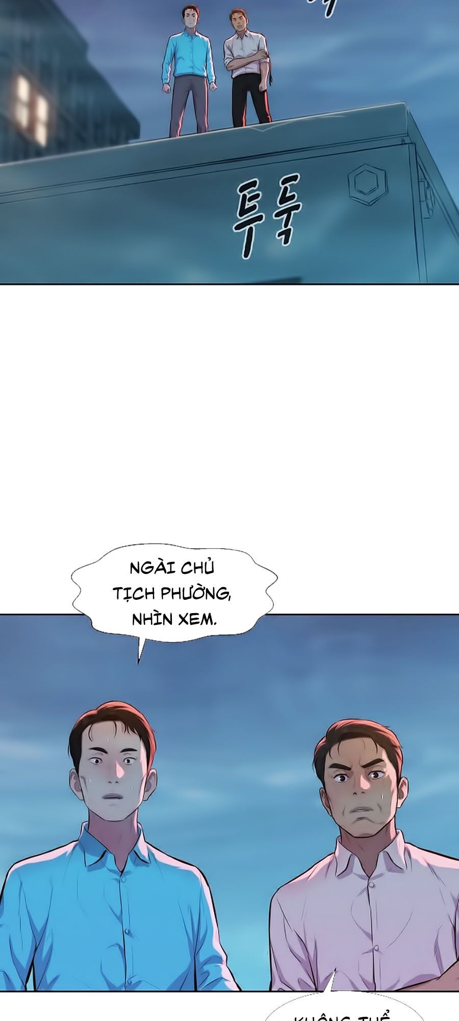 Thợ Săn 3 CM Chapter 16 - Trang 2