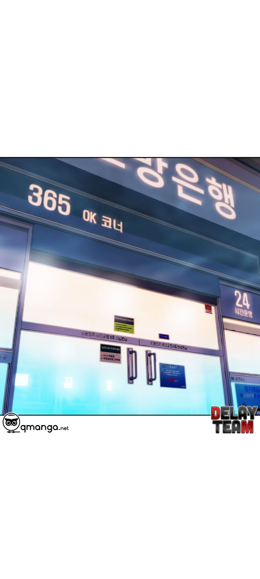 Thợ Săn 3 CM Chapter 17 - Trang 2