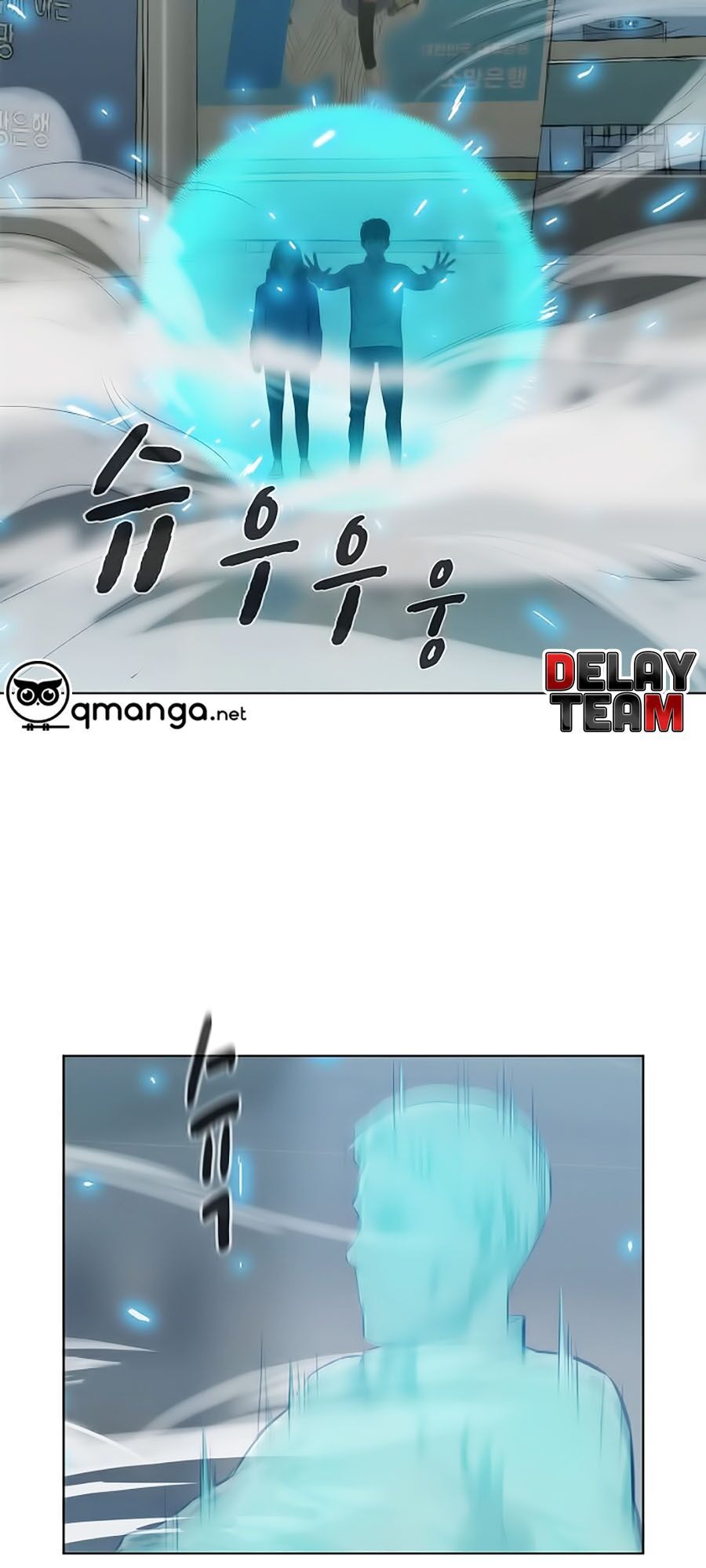 Thợ Săn 3 CM Chapter 18 - Trang 2