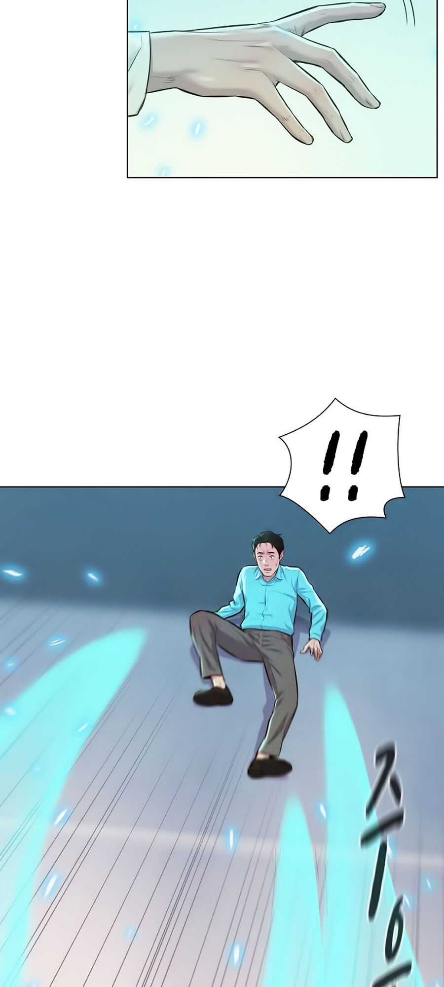 Thợ Săn 3 CM Chapter 18 - Trang 2