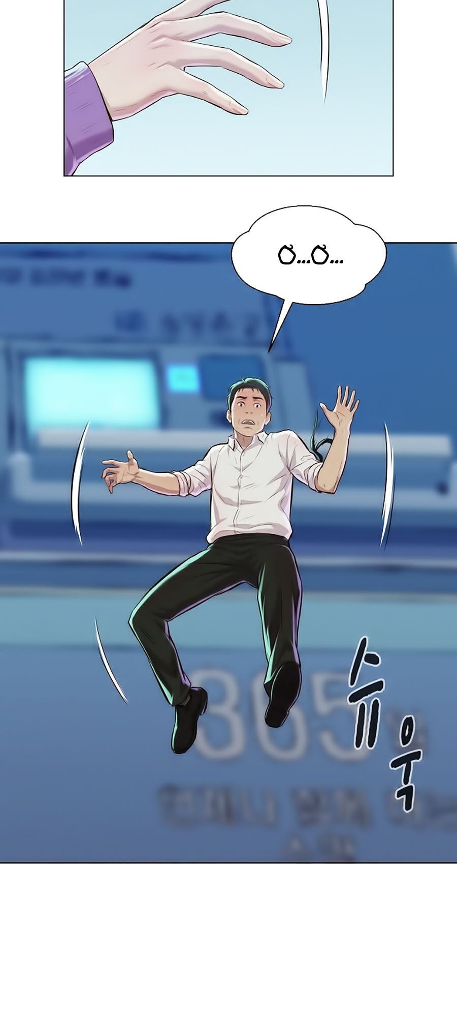 Thợ Săn 3 CM Chapter 19 - Trang 2