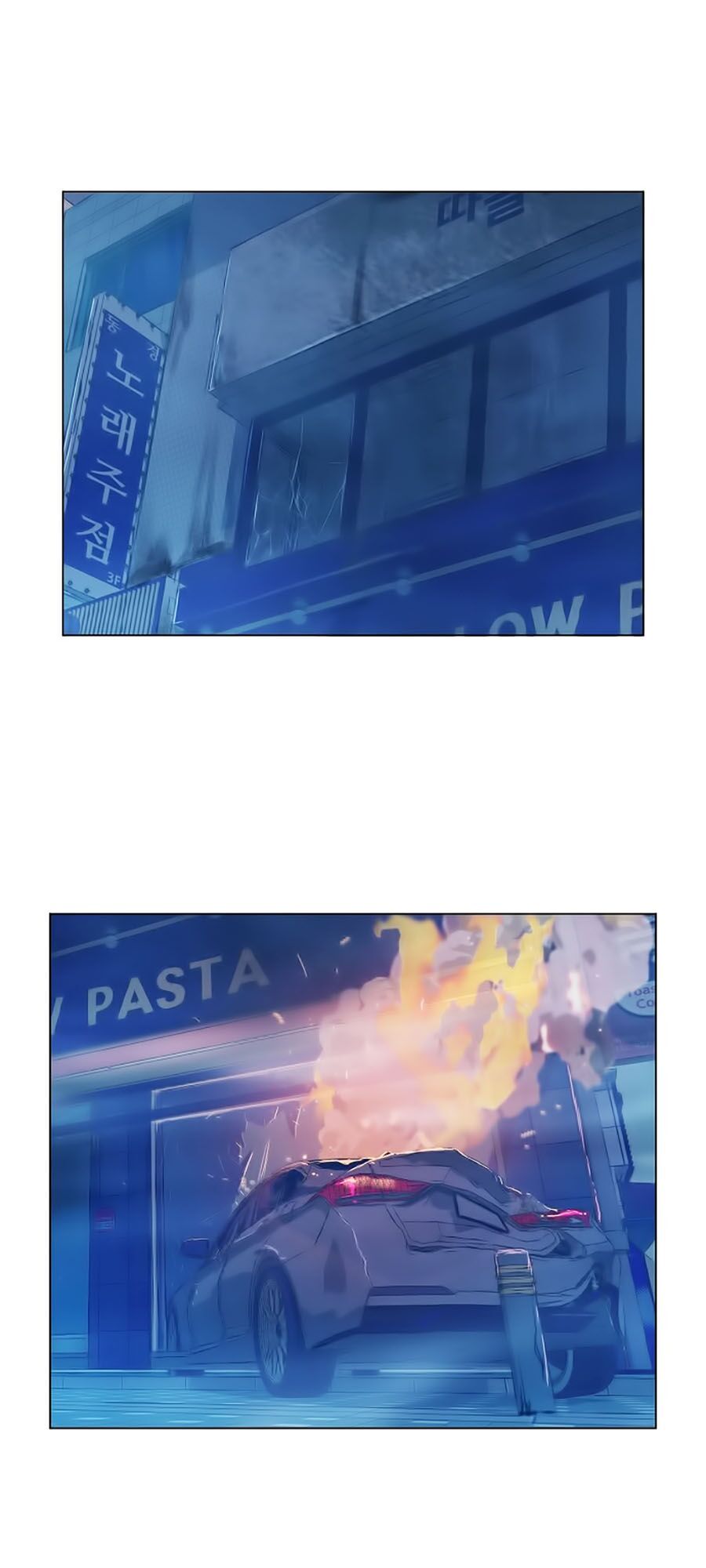 Thợ Săn 3 CM Chapter 19 - Trang 2